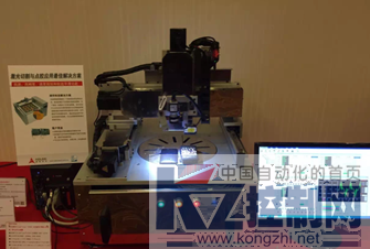 ADLINK_Automation Seminar_PR_Done_CN0818_final1920.png